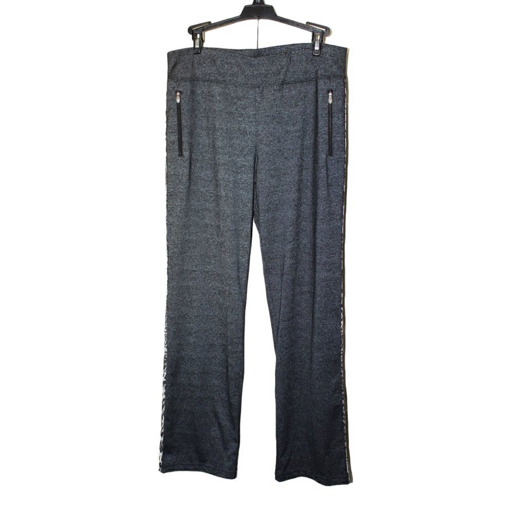 Neiman Marcus wide leg women's track pants animal print Size M Color gray
